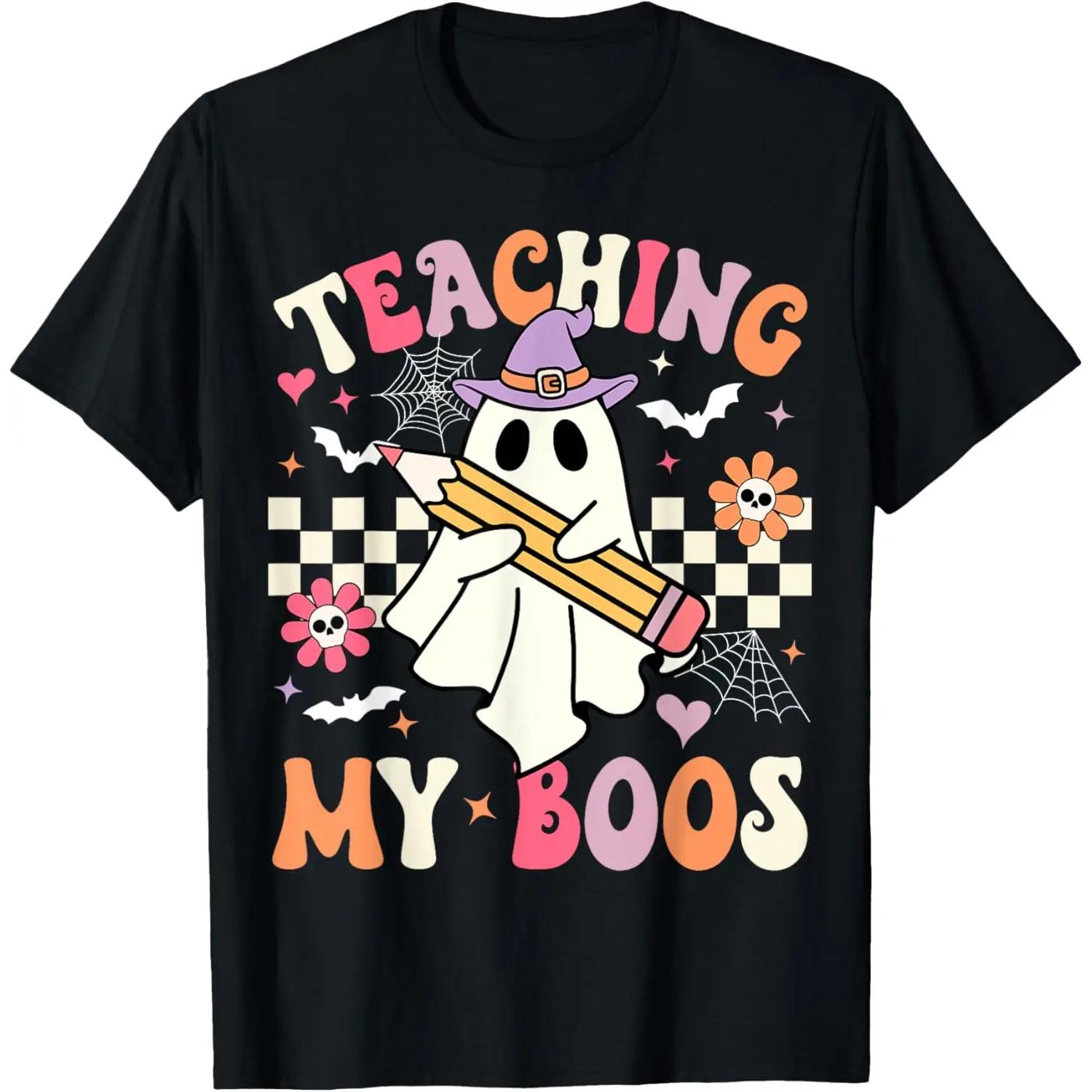 Teaching My Boos Teacher Cute Ghost Groovy Teacher Halloween T-Shirt S чёрный