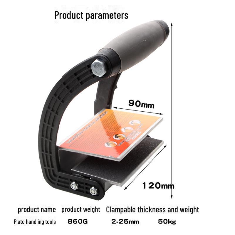 Wood Board Lifter: Labor-Saving, Wear-Resistant Handheld Tool for Tile and Artifact Handling