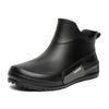 New Rain Shoes Men's and Women's Fashion Water Shoes Cotton Non-slip Rain Boots Short Adult Waterproof Outdoor Boots