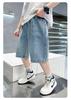 Pantaloncini di jeans estivi a lunghezza media per ragazzi 2026 - Alla moda, Leggeri per bambini più grandi