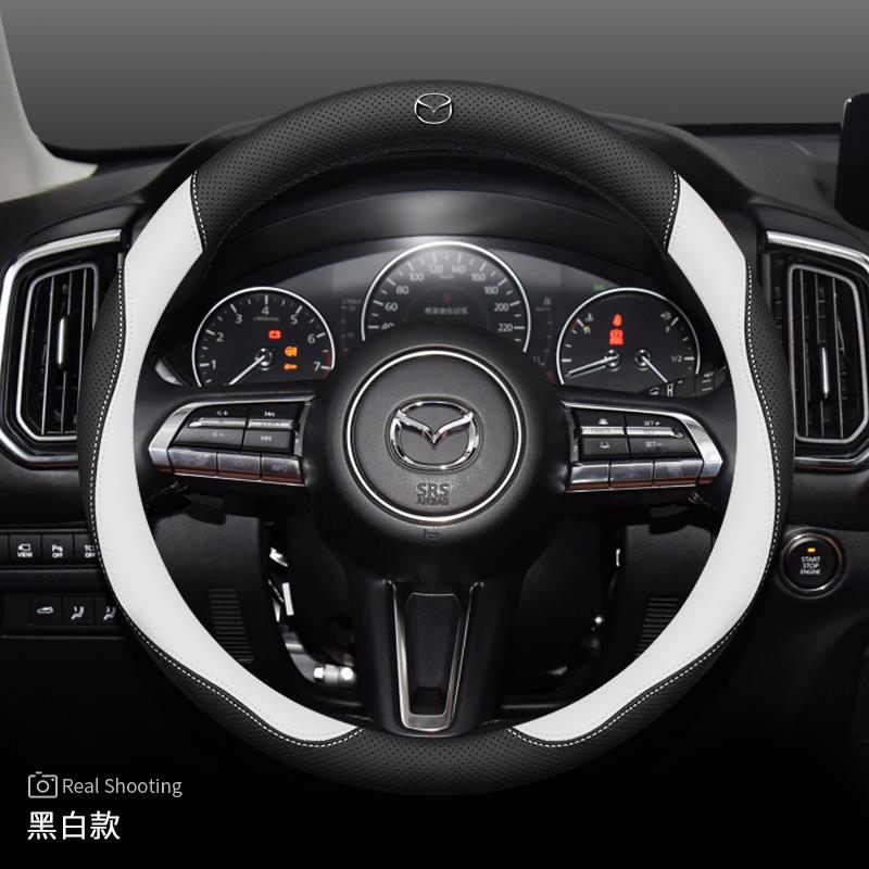 NEW For Mazda 2 3 5 6 CX-4 CX-5CX-7CX-8CX-30CX-50 MX5 Miata RX-7 RX-8 Axela Atenza Car Carbon Fiber Leather Steering Wheel Cover