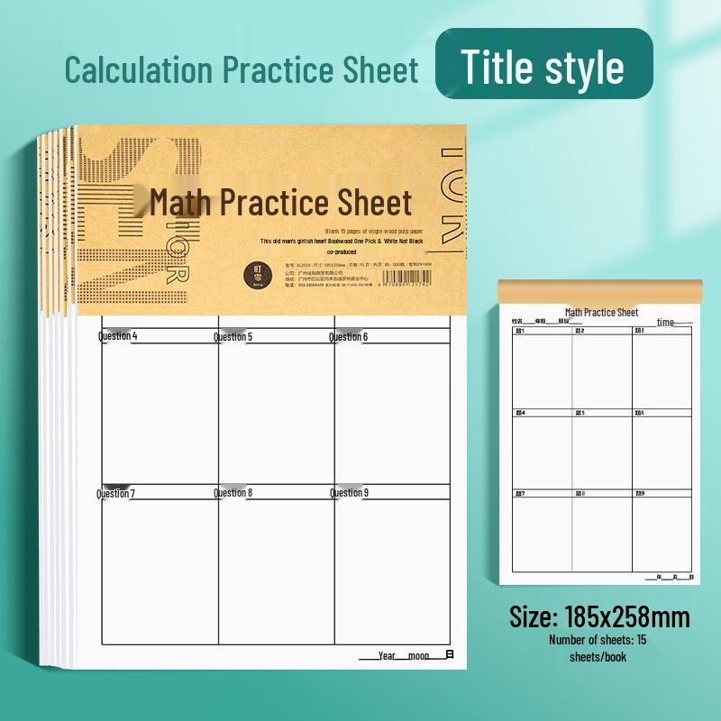 Composition & Manuscript Paper: 300, 400, 500 Squares, Single & Double Line for Students