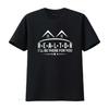 Realtor I Ll Be There For You Real Estate Agent Broker Funny T Shirt Vintage Washed Versatile Stylish Breathable Streetwear