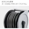 Takagi (Takagi) hose reel 30m 4 water type aurora BASE R1330GY charcoal gray inner diameter 12mm