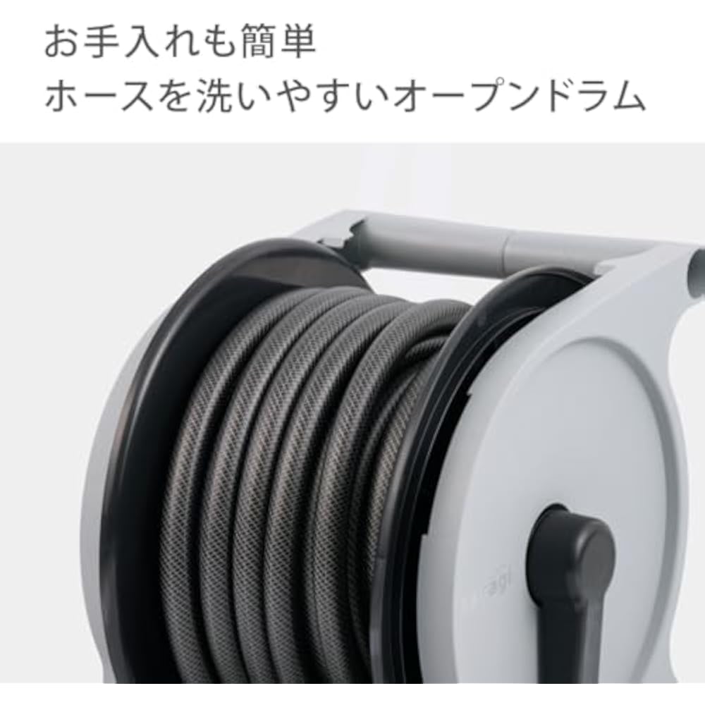 Takagi (Takagi) hose reel 30m 4 water type aurora BASE R1330GY charcoal gray inner diameter 12mm