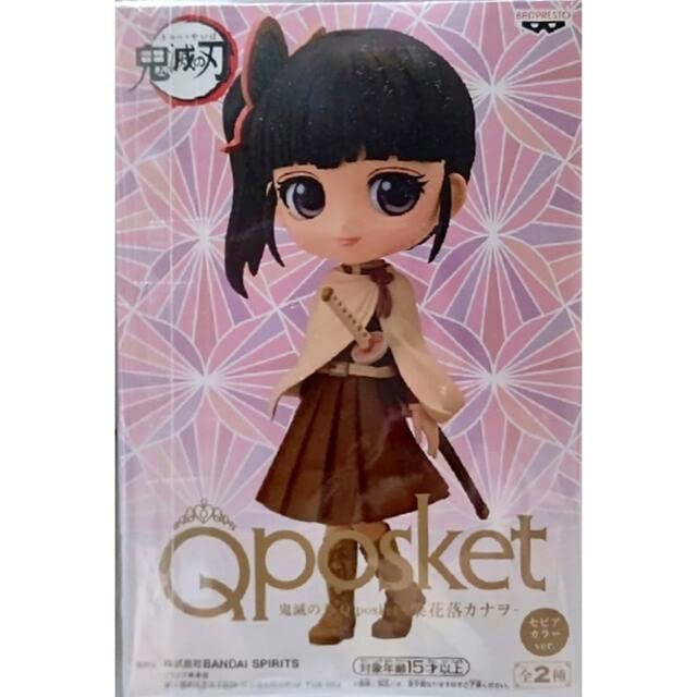 

Demon Slayer figure Qposket Kurihana Rakukanao