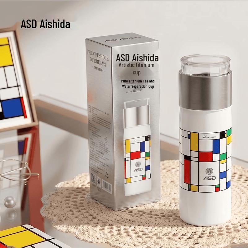 ASD Pure Titanium Tea Infuser Bottle 400mL