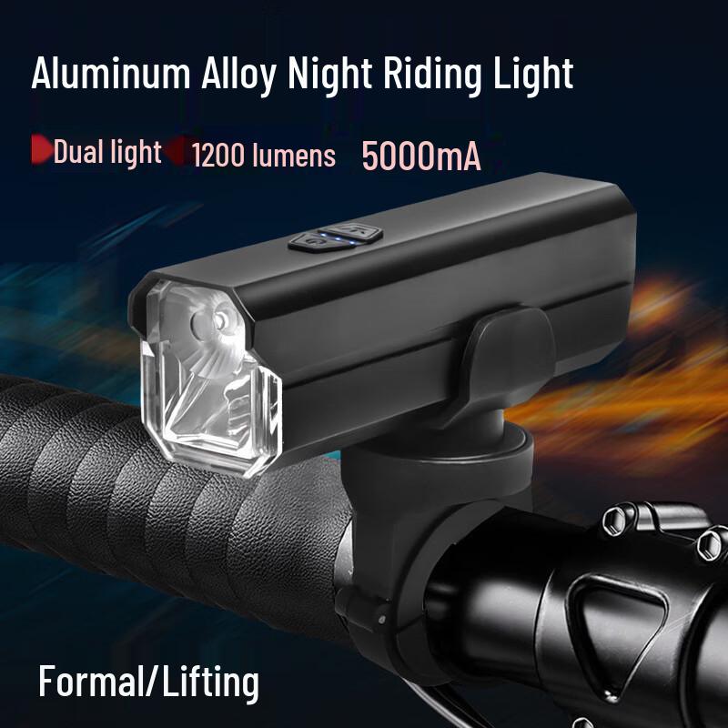 Lishi USB Rechargeable Waterproof Bicycle Headlight 11.8x3x3.6 cm