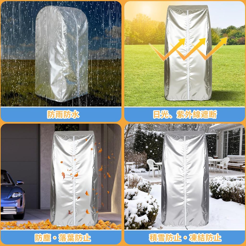 yzxym Outdoor Waterproof Tire Rack Cover for 4 Tires, 420D Thick, Waterproof Zipper, Tire Storage, Includes Storage Bag, 61 x 72 x 145cm, for Regular