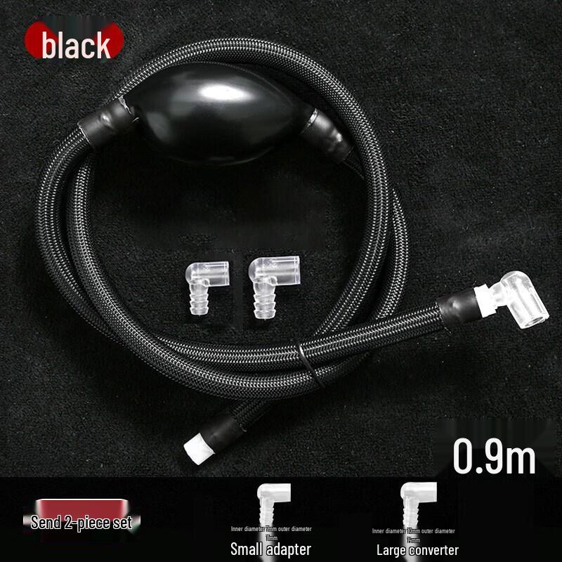 Braided Tea Tray Drain Hose with Suction Ball