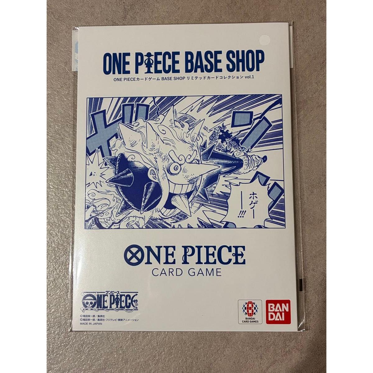 Used ONE PIECE BASE SHOP One Piece Card Limited Card Collection vol.1