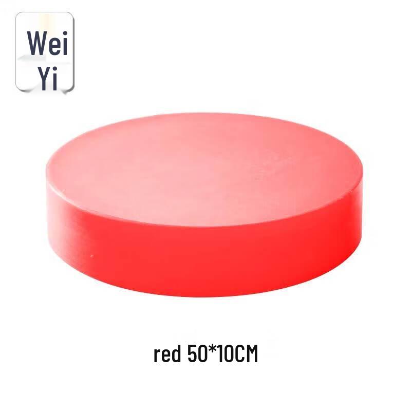 PE Plastic Round Cutting Board