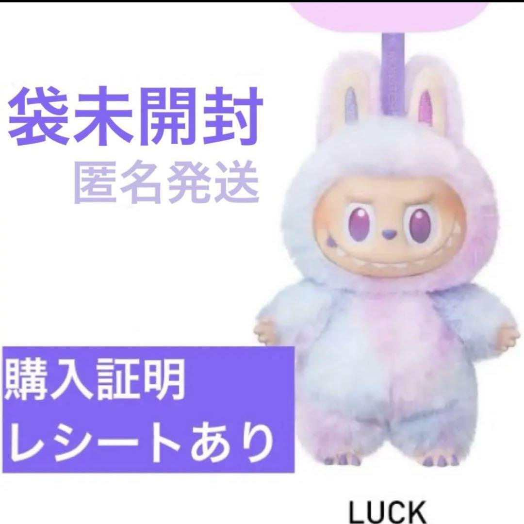 

[USED] LUCK Lovebu