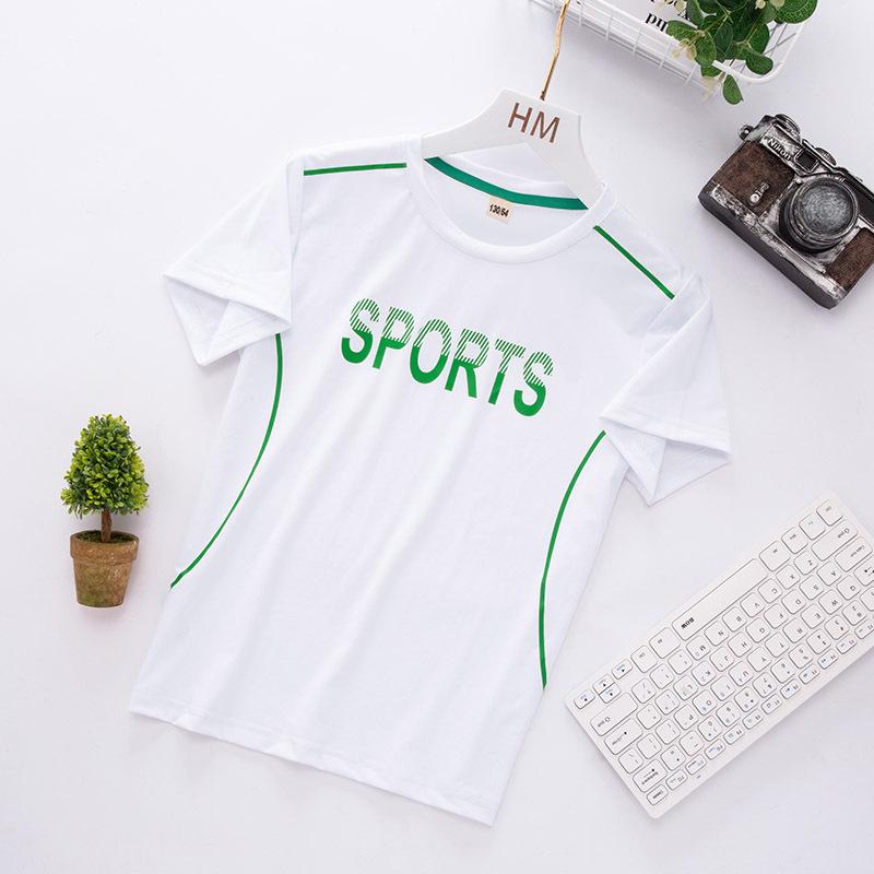 Boys Quick-Dry Ice Silk Short Sleeve Sports T-Shirt - Breathable Summer Top for Kids 150cm