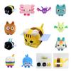 Big Game Animal Cat Plush Pet Simulator Cartoon Soft Stuffed Pillow Toy Kids