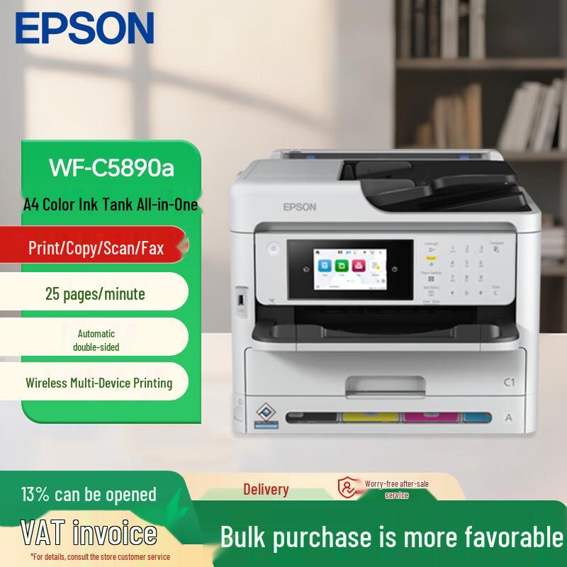 Epson EcoTank & WorkForce Inkjet Printers CN Plug (adapter Included)