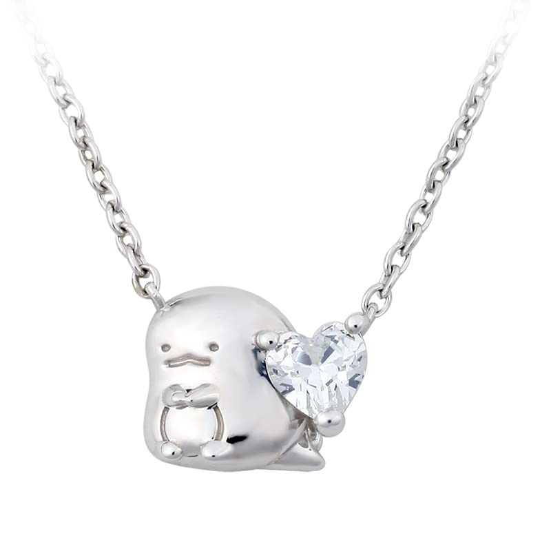Sumikko Gurashi Lizard Heart Necklace [Jplus] & (Silver)