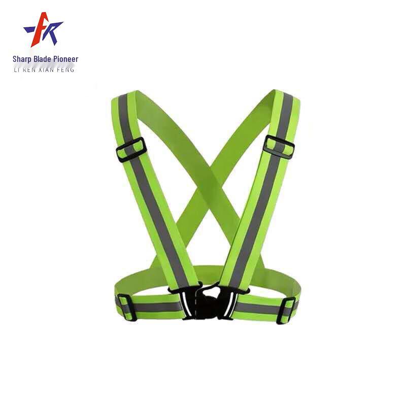 High-Visibility Reflective Safety Harness