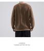 Men's Trendy Heavyweight Raglan Sweater - Autumn/Winter Loose Fit
