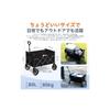 Sekey Mini Carry Wagon [Ultra-Lightweight 4.7kg] Freestanding Storage, Foldable, Portable, Outdoor Wagon, Maneuverable, Removable Tires, 80kg Weight