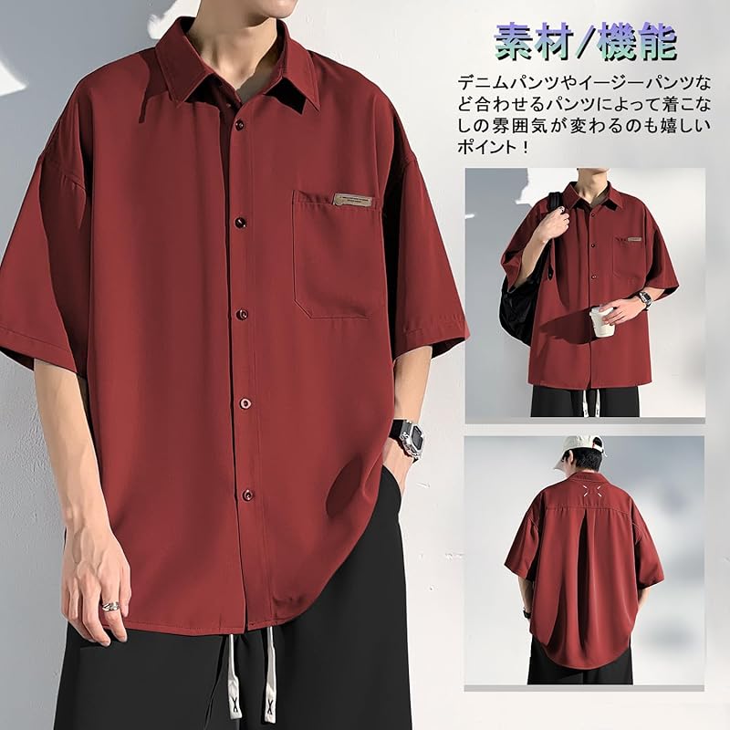 [Metakey] summer clothes men's short sleeve t-shirt big t Plain color big Big size light soft silhouette Fashionable fashion