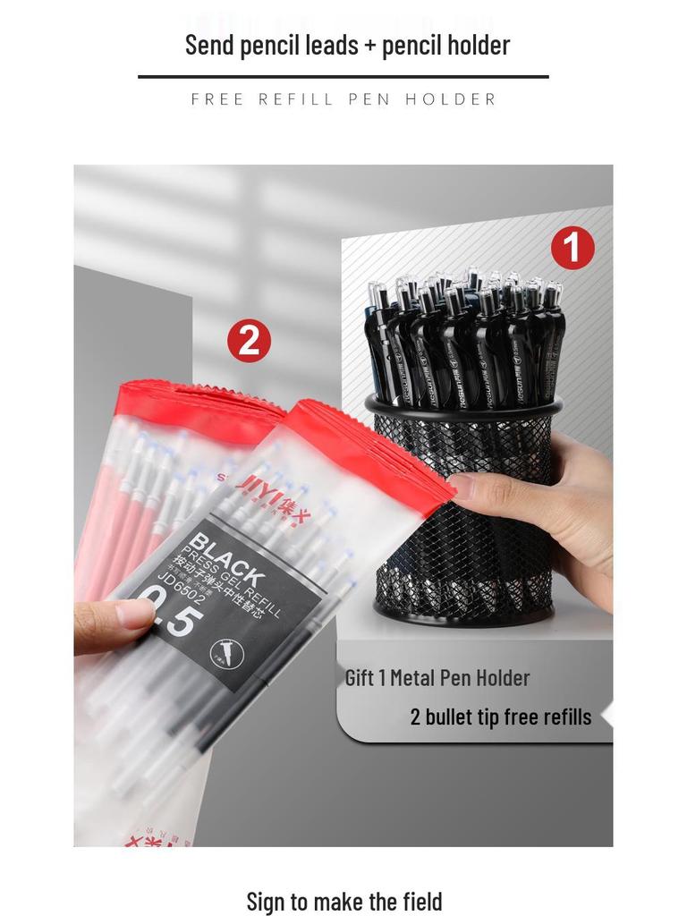 0,5mm Zatahovací gelové pero pro studenty - Černé, Červené, Modré - Ideální pro zkoušky a psaní