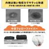 Sleeping envelope soft and all fluffy and disaster washable sleeping fully disaster disaster prevention car school outdoor sleeping bag bag, type,