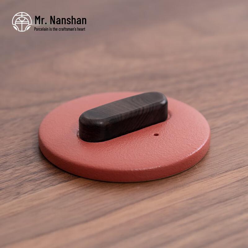 Mr. Nanshan Japanese Style Ceramic Tea Set