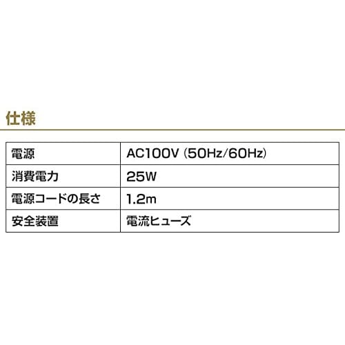 Yamazen Electric Shaved Ice Maker Fluffy Mille Snow Shaved Ice Maker Arrangement with Recipe Book and 2 Ice Cups White YSIA-F25(W) #E