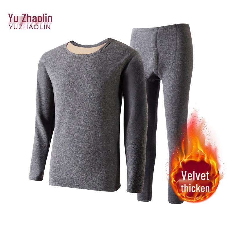 

YUZHAOLIN Men s Thermal Underwear Set - Antibacterial Thin Round Neck 2XL