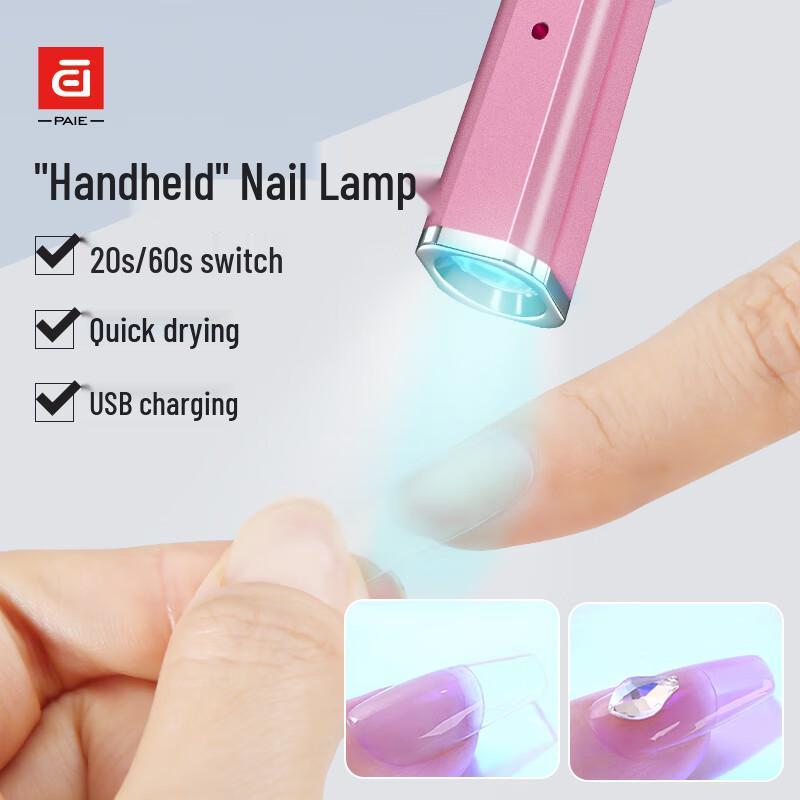 PAIE Portable LED Nail Curing Lamp