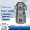 Universal Faucet Aerator Wrench - Multifunctional Kitchen and Washbasin Disassembly Tool