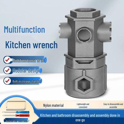 Universeller Wasserhahn-Perlator-Schlüssel - Multifunktionales Demontagewerkzeug für Küche und Waschbecken