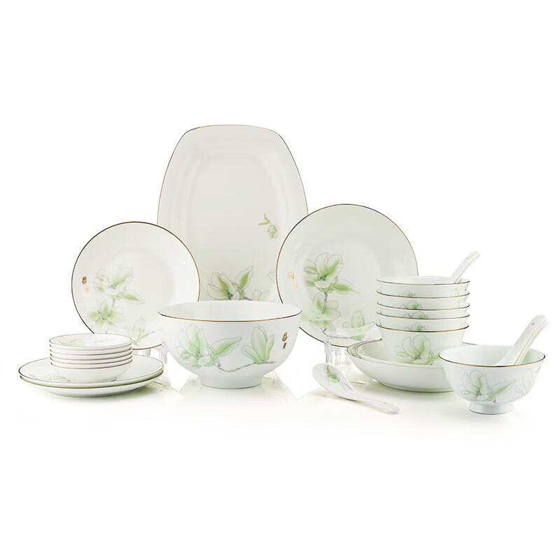 PHMI Brocade Jade Bone China Tableware Set