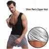 Men's Silver-Coated PU Sauna Suit: Body Shaper Sweat-Inducing Tight-Fit Short-Sleeve Vest for Abdomen Control.
