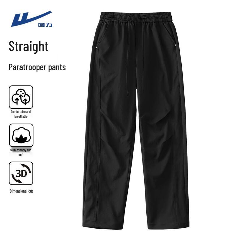 Warrior Men s Trendy Casual Cargo Pants XL