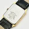 [New Battery] SEIKO Men's Watch Gold Rectangular 5P31-5330 070212 New Belt