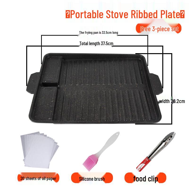 

Non-Stick Striped Grill Pan