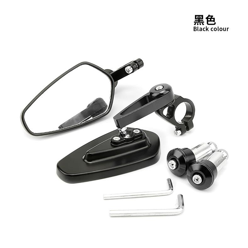 

Зеркало мотоциклетное на руль универсальное из алюминиевого сплава зеркало заднего вида руль аксессуары для мотоциклов для Suzuki Honda Yamaha KAWASAKI чёрный