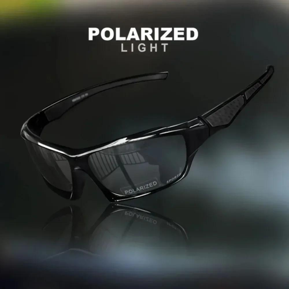 Men And Women Polarized Sunglasses Outdoor Sports Cycling Uv Resistant Glasses Essential Items For Fishing And Mountain Climbing