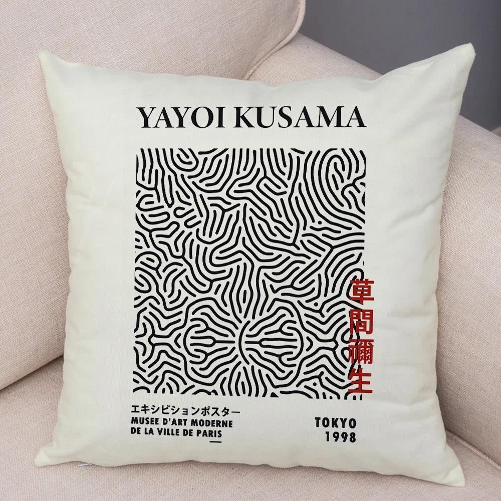 Nordic Style Yayoi Kusama Pumpkin Cushion Cover Decor Double Print Vintage Pillow Case for Sofa Home Car Plush Throw Pillowcase