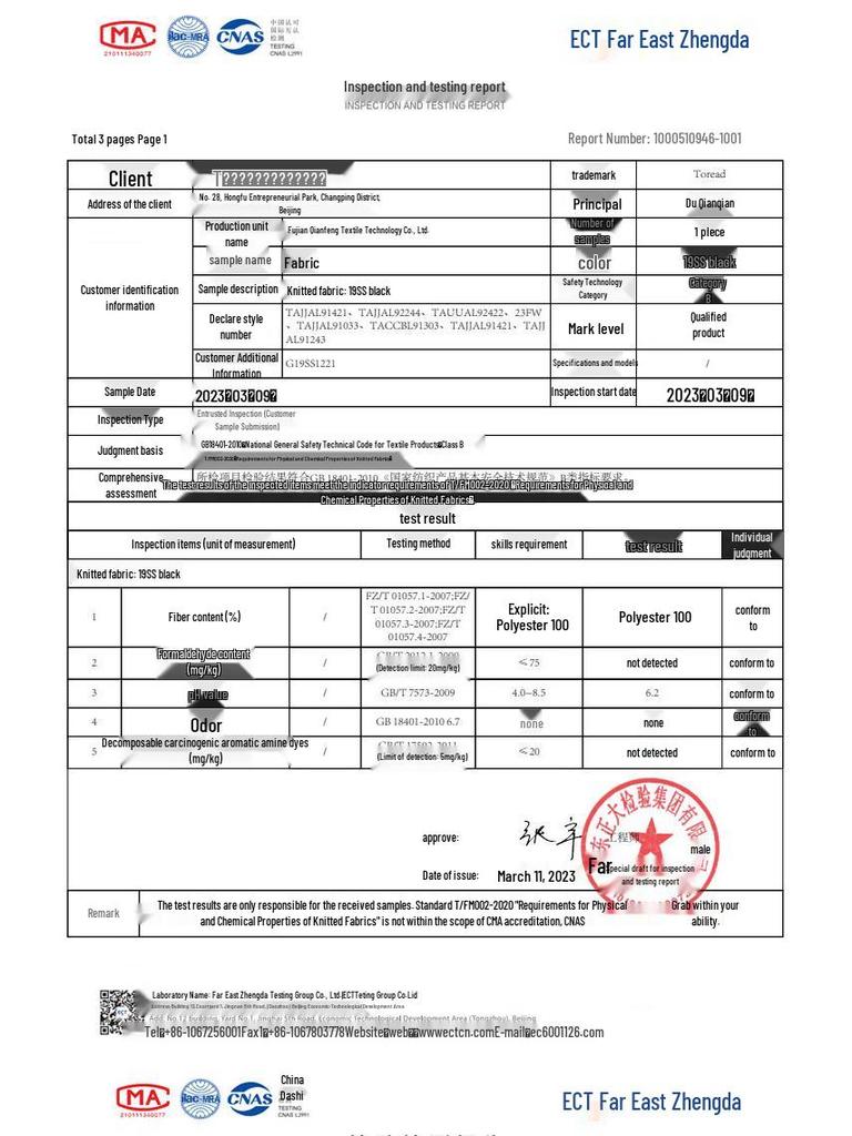 TOREAD Men's Outdoor Anti-static Fleece Jacket