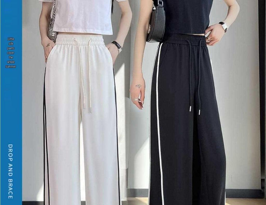 Women's Quick-Drying Ice Silk Wide-Leg Pants - Summer 2026 Straight-Leg Drape Casual Sportswear