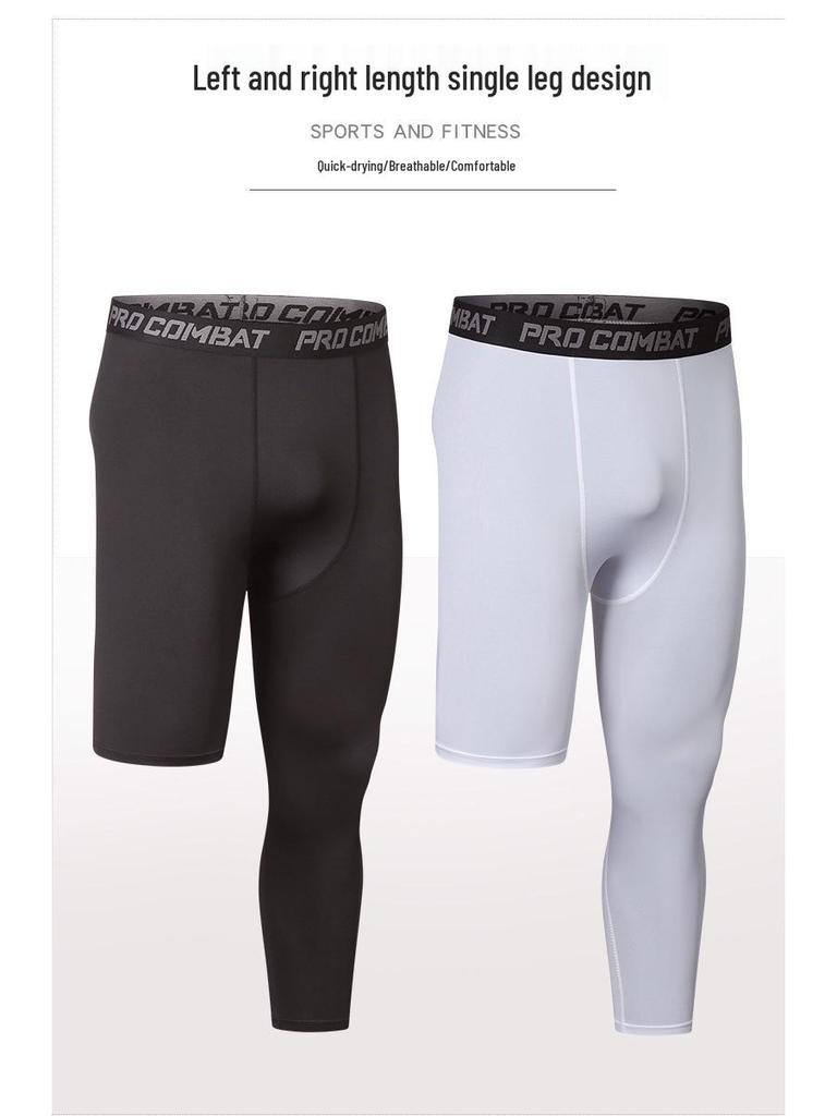 Vysoko elastické, rýchloschnúce, priedušné tréningové legíny a šortky na basketbal