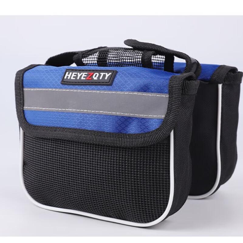 Lishi Fahrradrahmen-Tasche