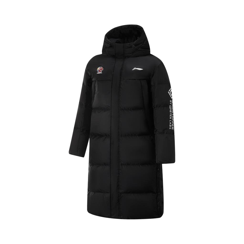 Li Ning Professional Basketball Collection Down Jacket Men's Black AYMU389-1