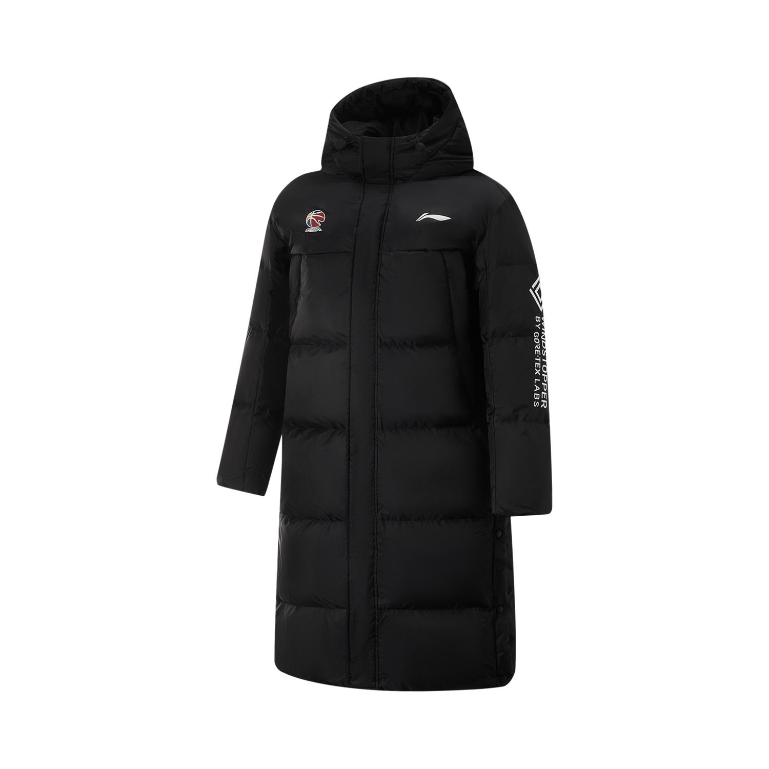 Li Ning Professional Basketball Collection Down Jacket Men s Black AYMU389-1 XL