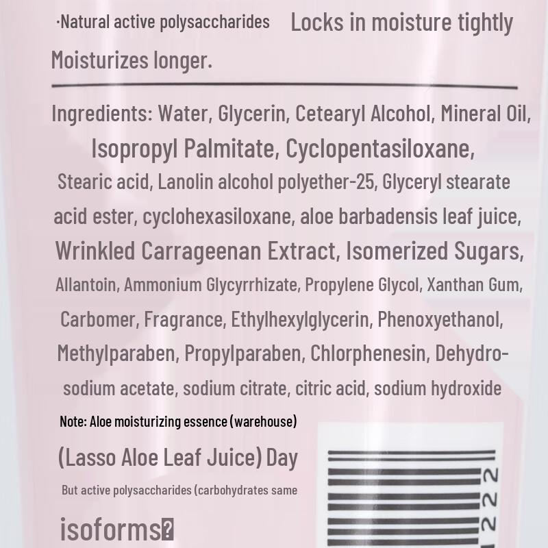 Meijianjing Hydrating & Anti-Cracking Hand Cream 3-Pack