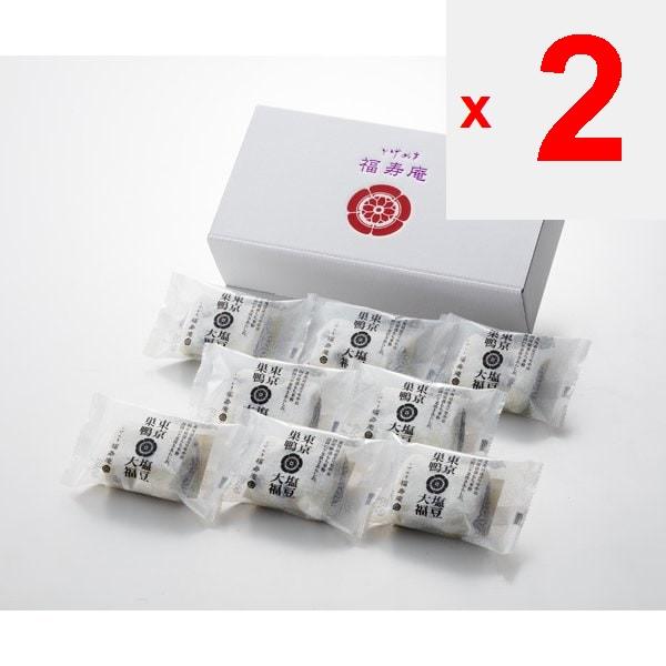 Tobenuki Fukujuan 3440638 [Sugamo, Tokyo ' Tokyo Salted Bean Daifuku"]. Wagashi