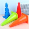 5Pcs 32Cm Barrier Football Road Flat Training Cone Perforated Sign Obstacles Road Cones Soccer Basketball Training Equipment